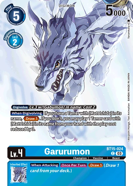 Garurumon (Alt Art)