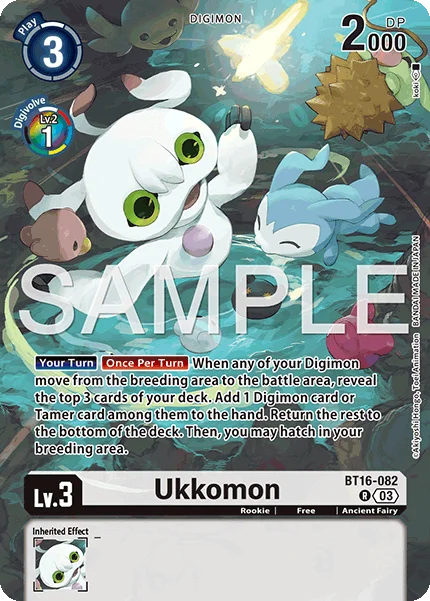 Ukkomon (Alt Art)