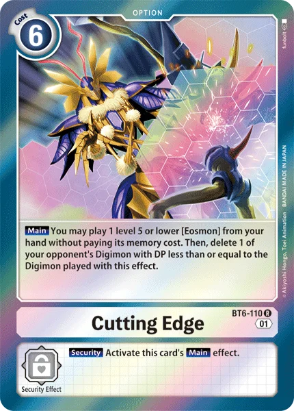 Cutting Edge