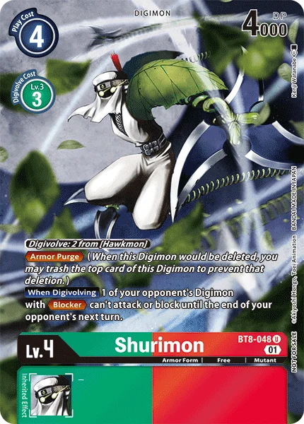 Shurimon (Alt Art)