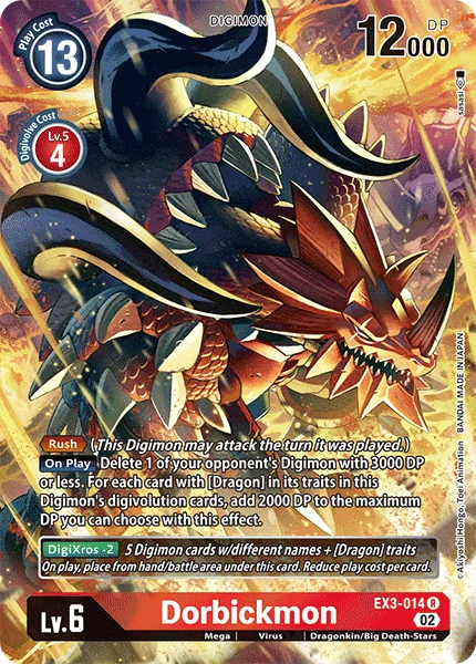 Dorbickmon (Alt Art)