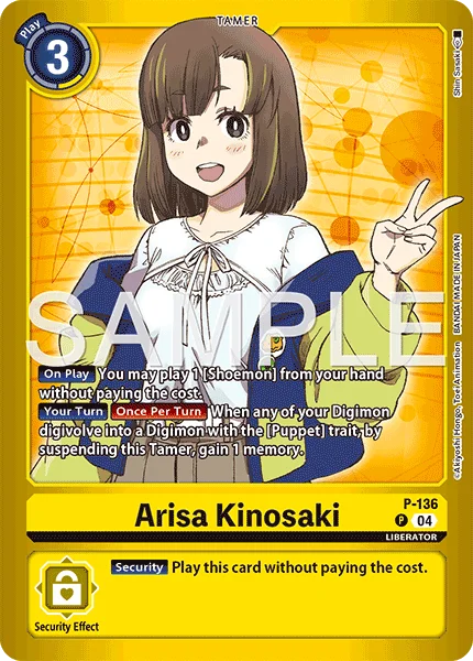 Arisa Kinosaki (Alt Art)