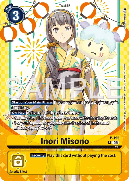 Inori Misono (Alt Art)