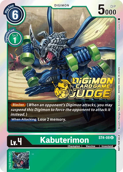 Kabuterimon (Alt Art)