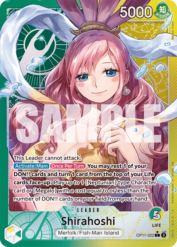 Shirahoshi