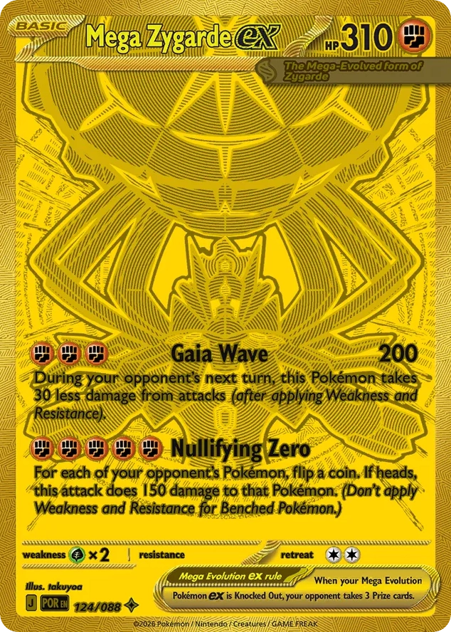 Mega Zygarde ex