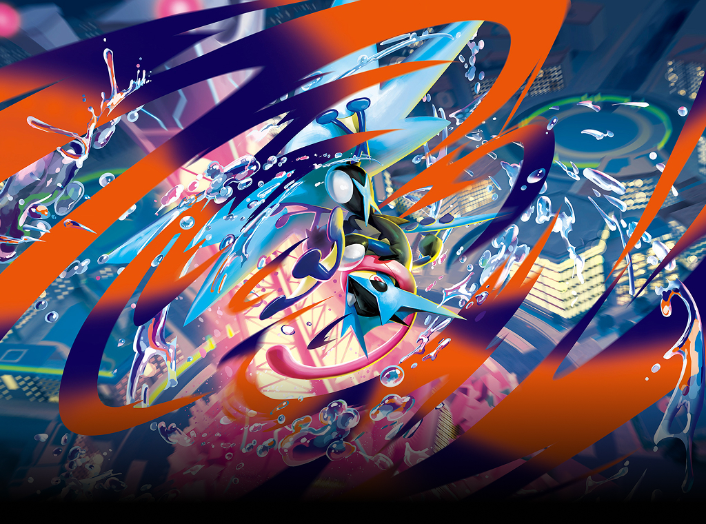 Pokémon