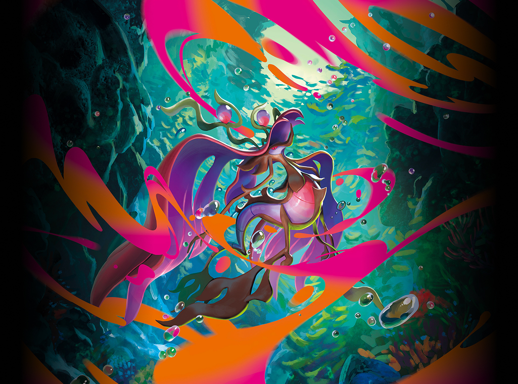 Pokémon